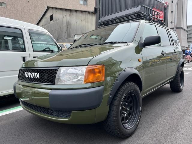Миниатюра 7