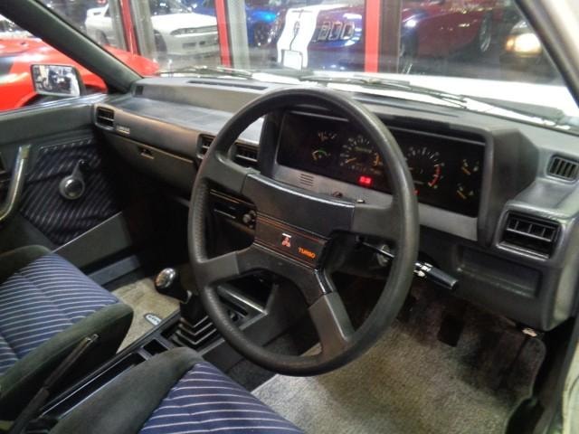 Миниатюра 23