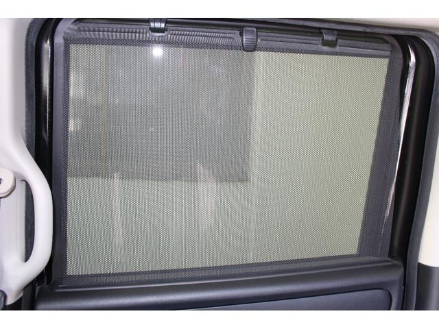 Миниатюра 24