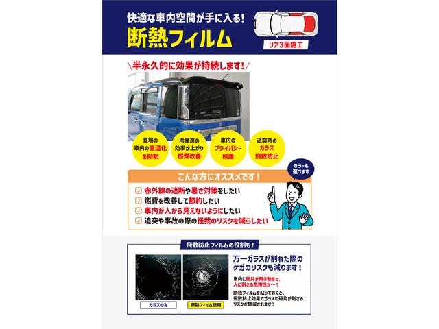 Миниатюра 62