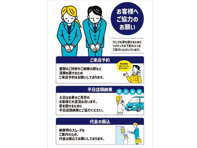 Миниатюра 70