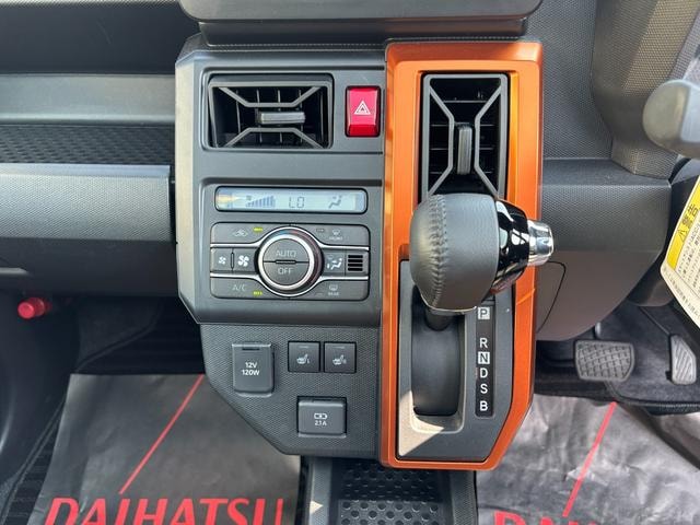 Миниатюра 29