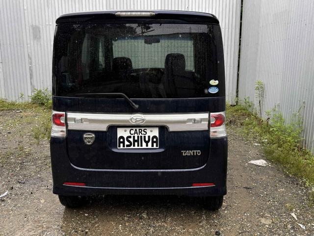 Миниатюра 18