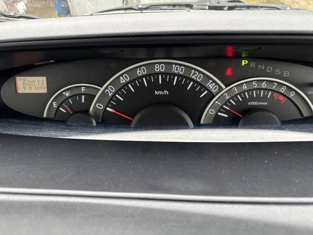 Миниатюра 38