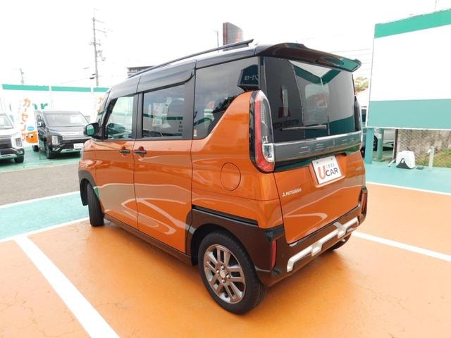 Миниатюра 34