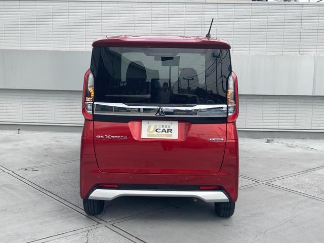 Миниатюра 17