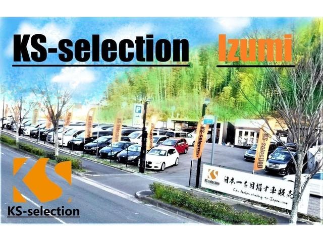 Миниатюра 68