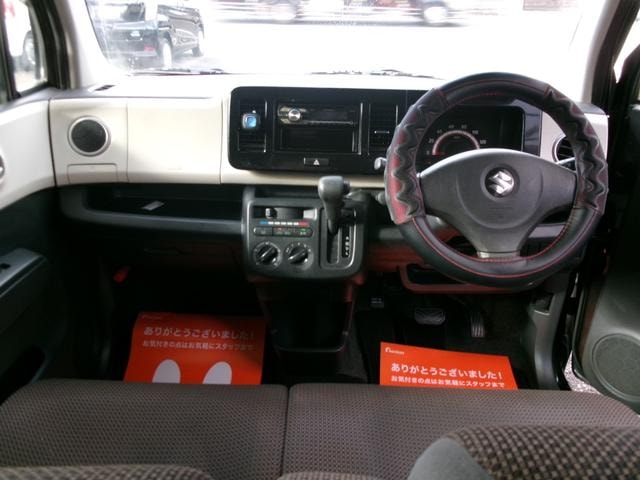 Миниатюра 9