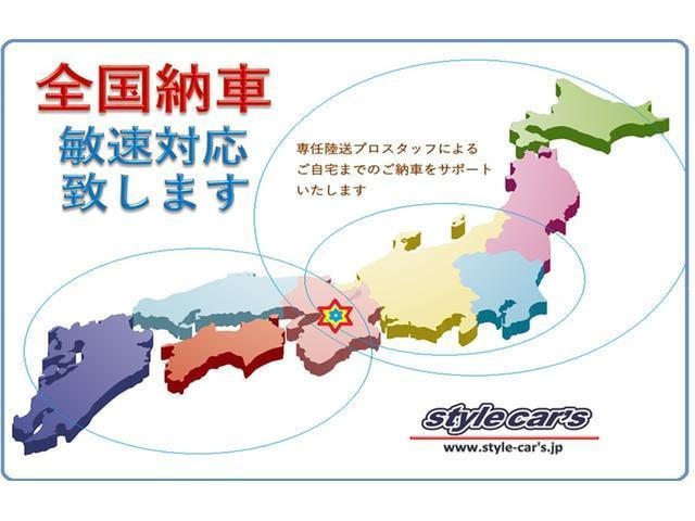 Миниатюра 58