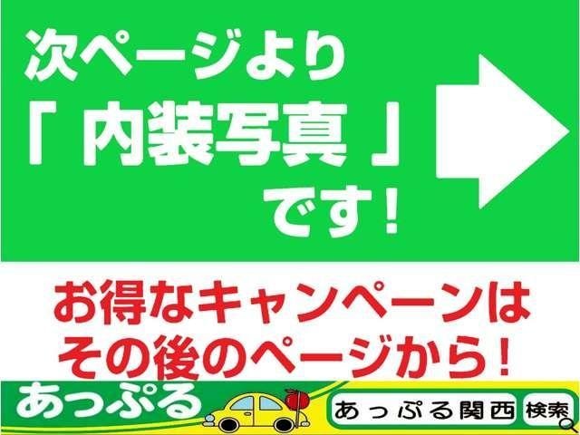 Миниатюра 12