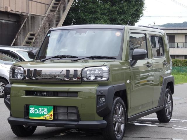 Миниатюра 9
