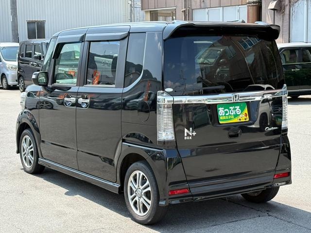 Миниатюра 10