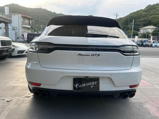 Миниатюра 17