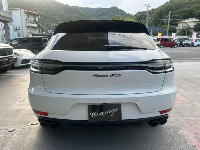 Миниатюра 18