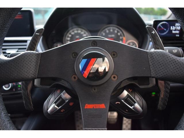 Миниатюра 44