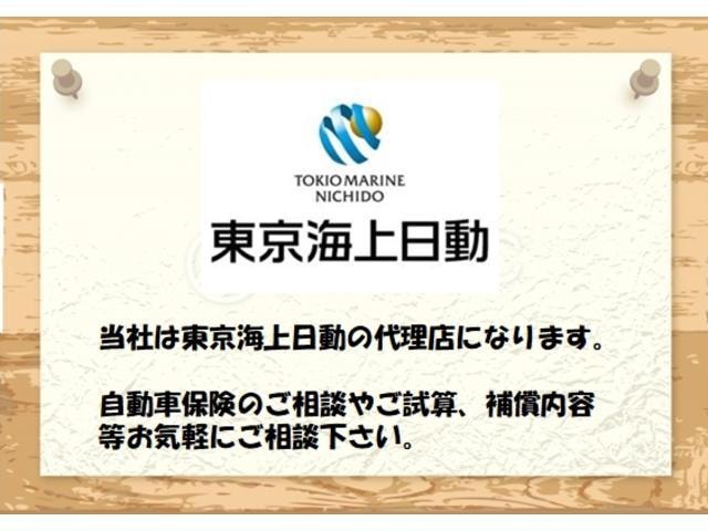 Миниатюра 79