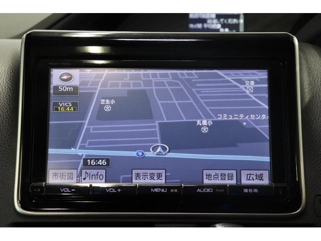 Миниатюра 10