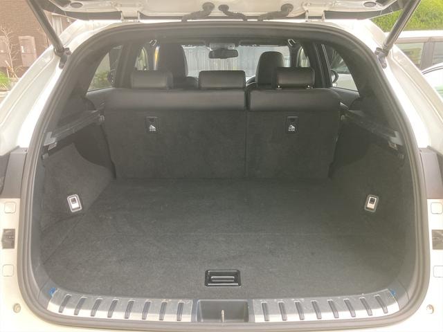 Миниатюра 30