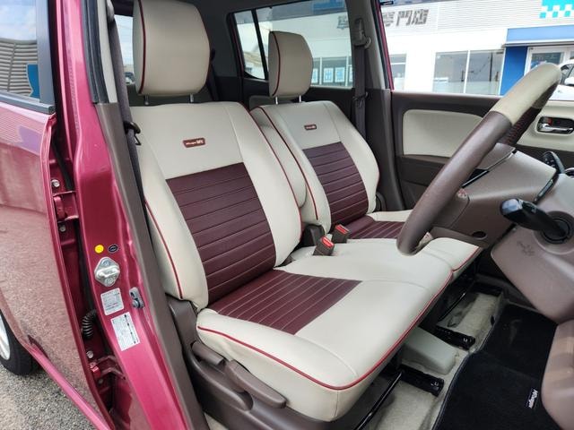 Миниатюра 19