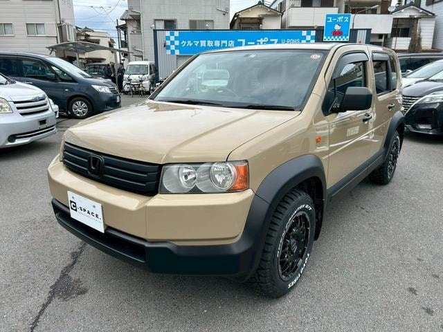 Миниатюра 29