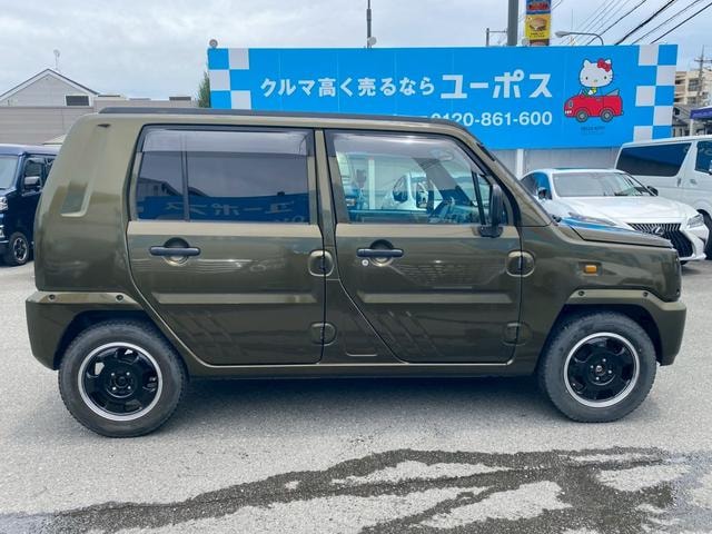 Миниатюра 9