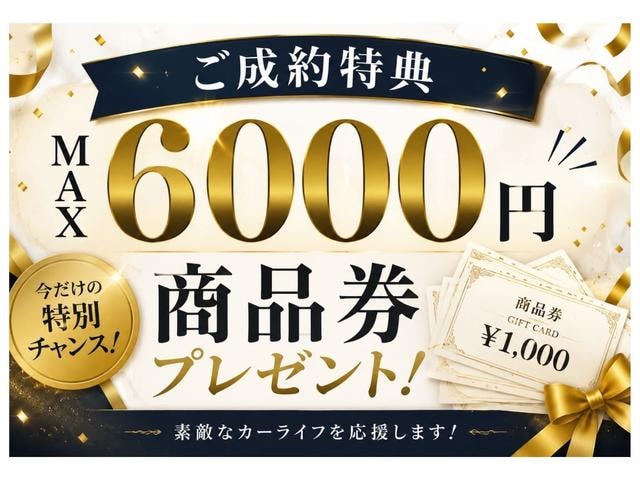 Миниатюра 50