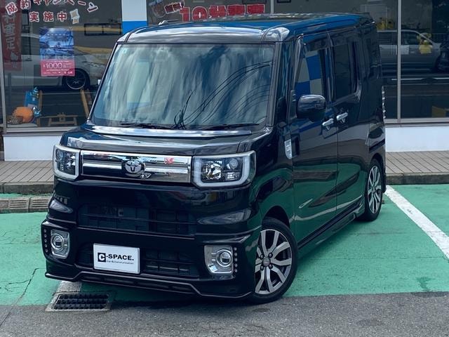 Миниатюра 8