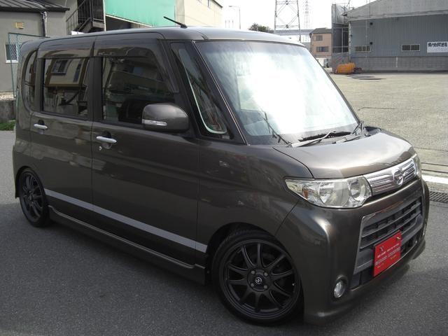 Миниатюра 50