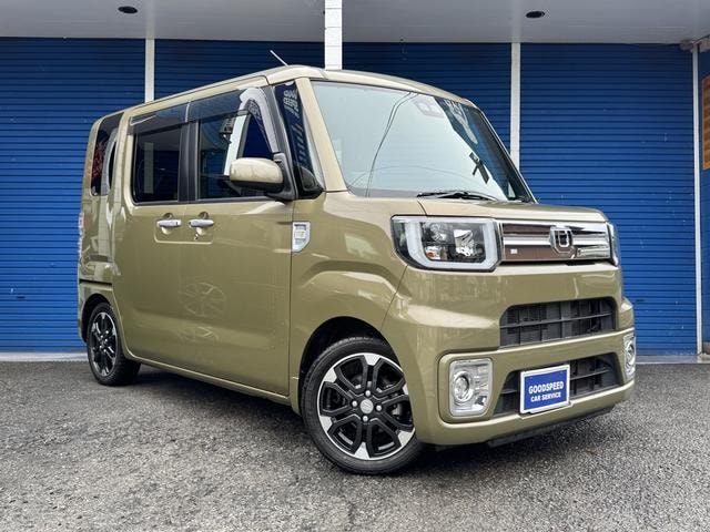 Миниатюра 7
