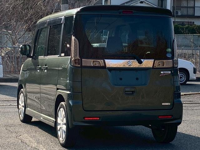 Миниатюра 12