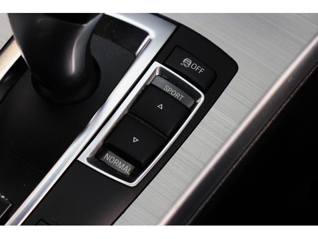 Миниатюра 37