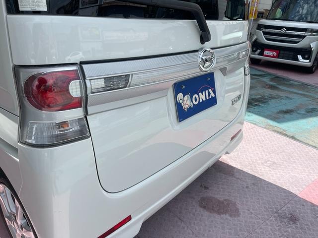 Миниатюра 46