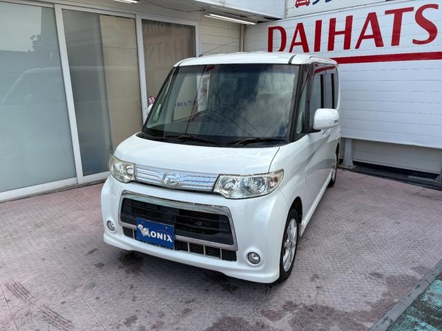 Миниатюра 29