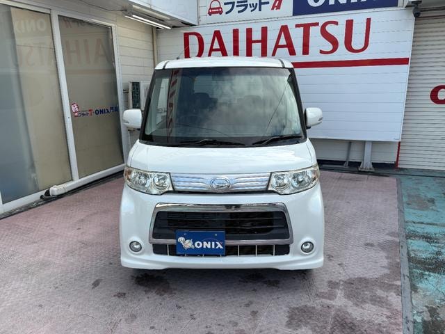 Миниатюра 34
