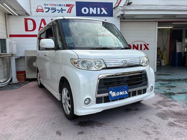 Миниатюра 37