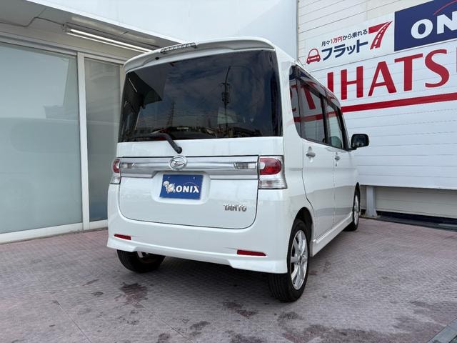 Миниатюра 44