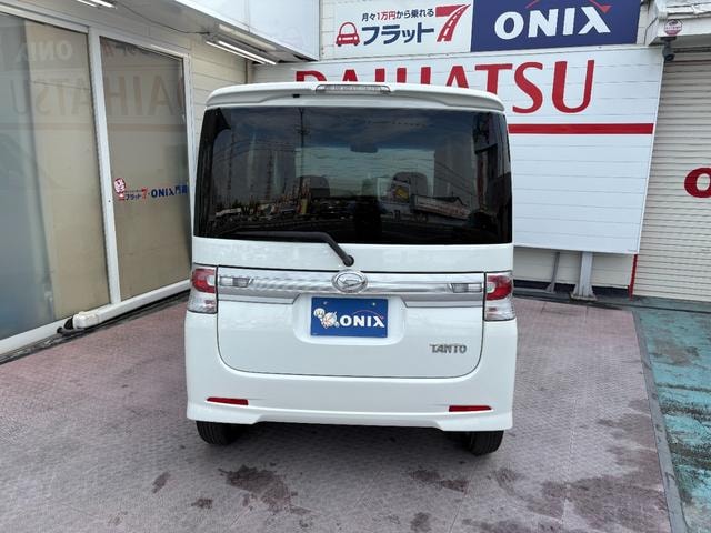 Миниатюра 45