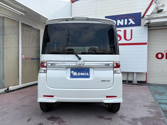 Миниатюра 46