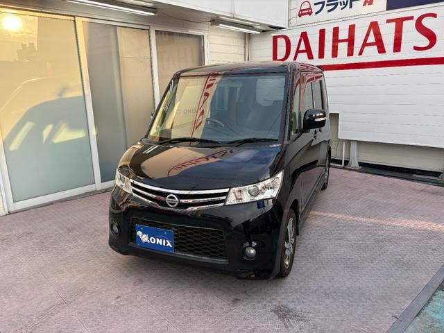 Миниатюра 28