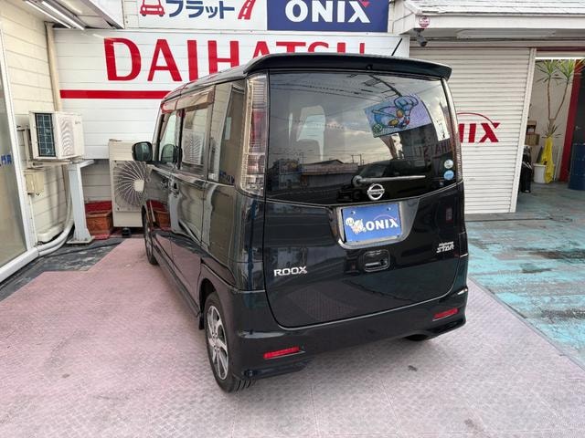 Миниатюра 48