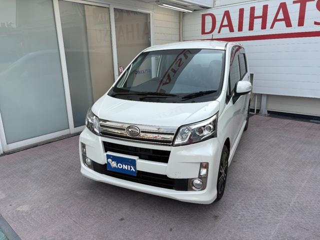 Миниатюра 28