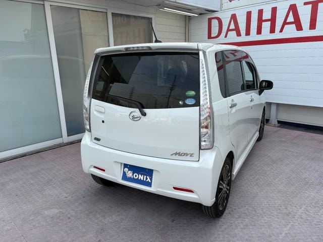 Миниатюра 44