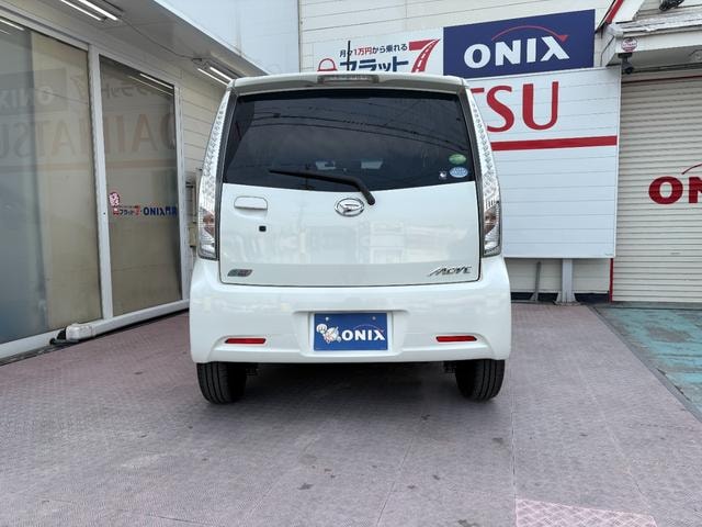 Миниатюра 48