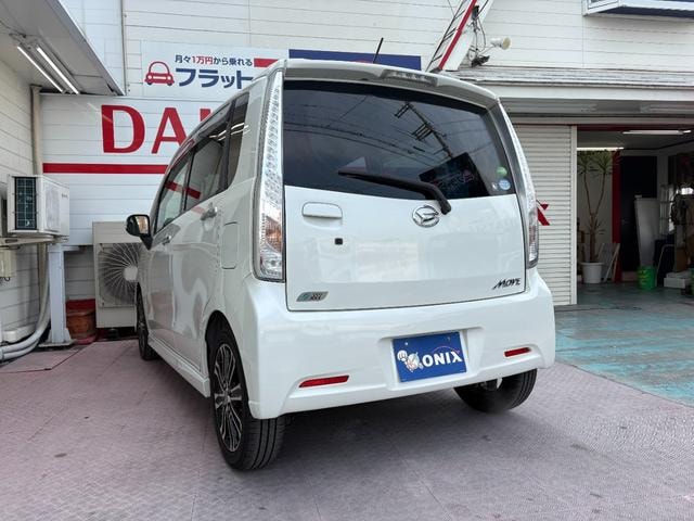 Миниатюра 50