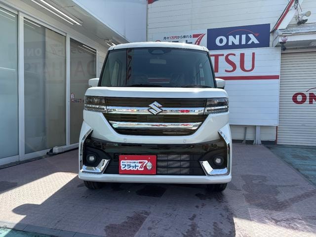 Миниатюра 31