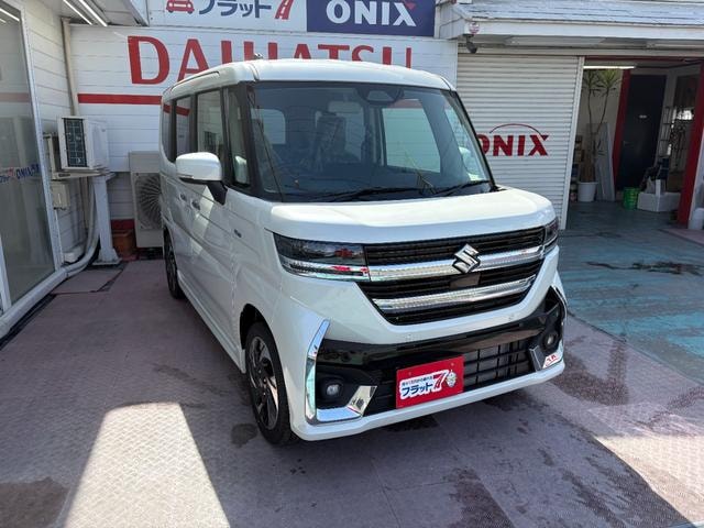 Миниатюра 33