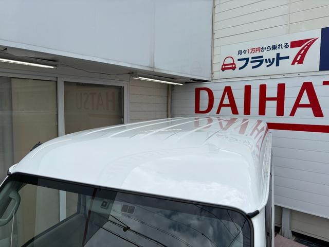 Миниатюра 24