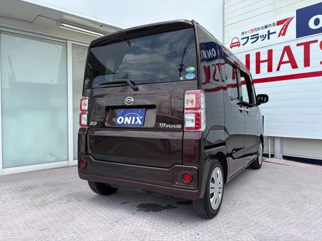 Миниатюра 39