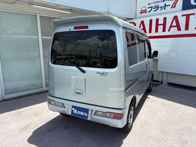 Миниатюра 39