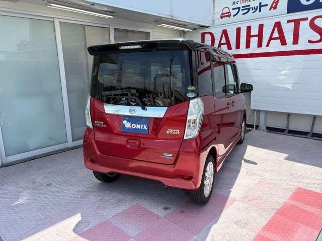 Миниатюра 39